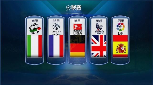 后者则以其