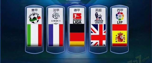 行者和底特 行者和底特